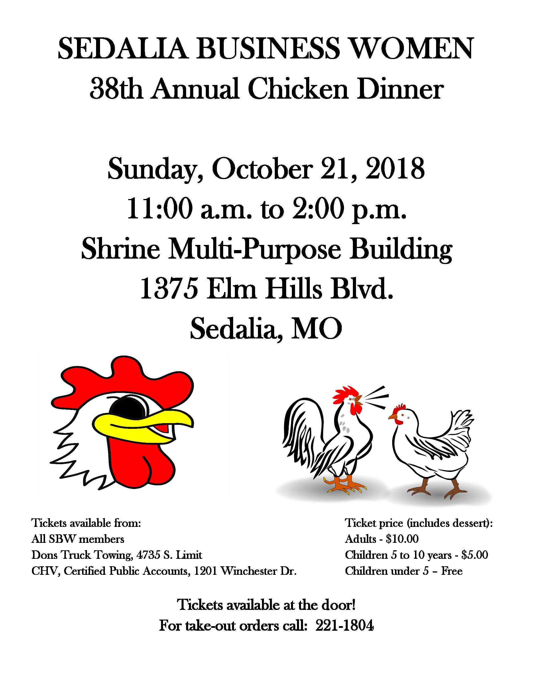 38th Annual Chicken Dinner